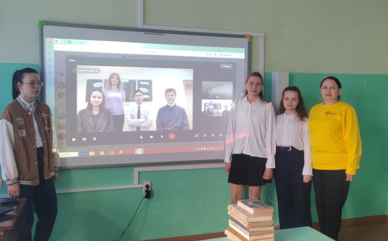 Разговоры о важном.