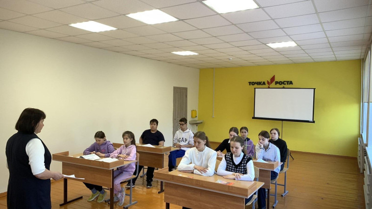 Семейный бюджет.