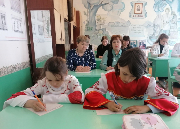 Всечувашский диктант.
