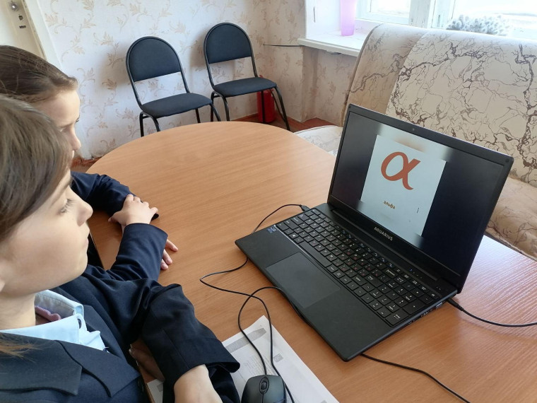 Аукцион остроумия.