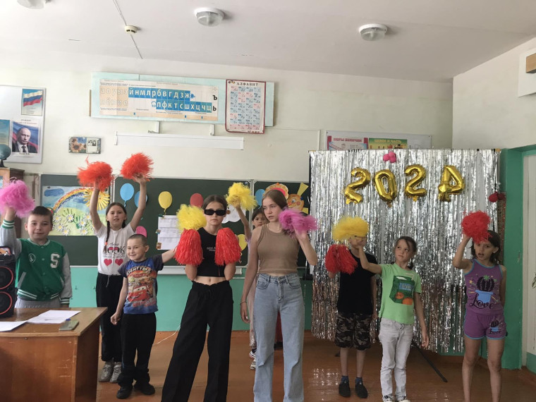 Почта пожеланий.