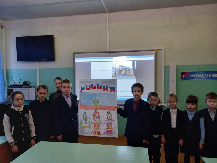 Разговоры о важном.