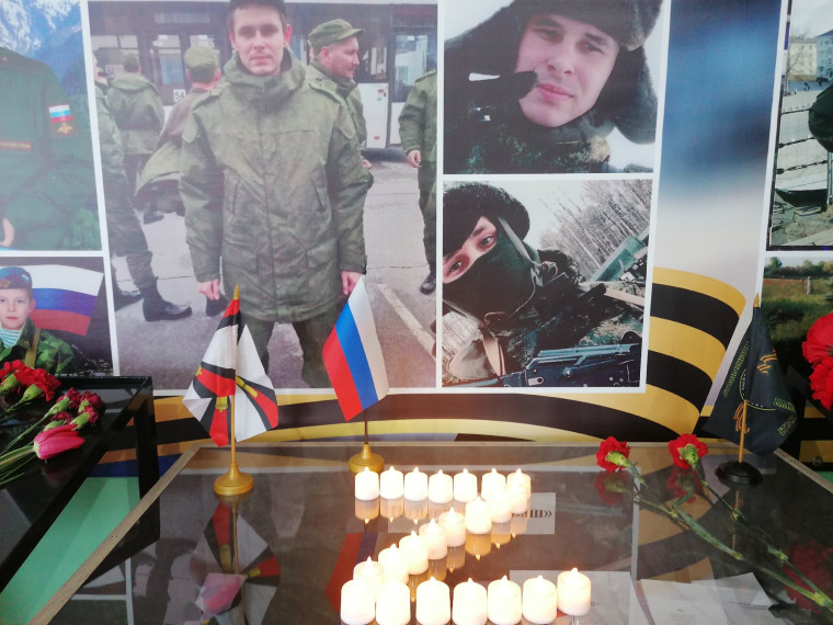 Помним и гордимся.