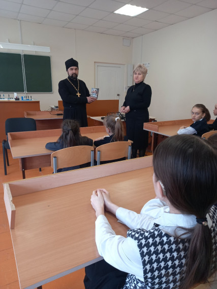 Воспитание души.