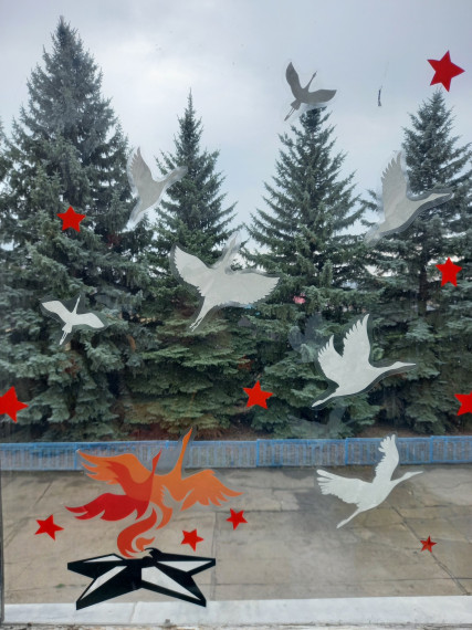 Окна Победы.