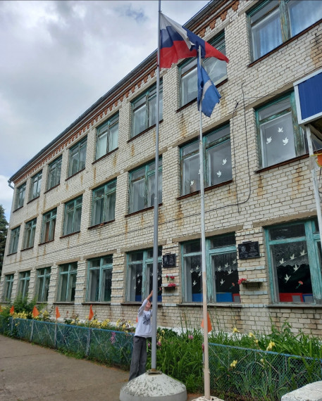 Праздник детства.